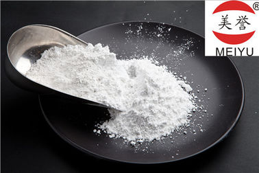 Oil Paint White Powder Superfine Aluminum Tripolyphosphate 13939-25-8
