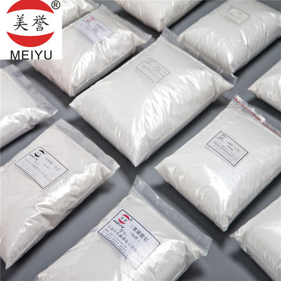 231-944-3 رنگدانه فسفات روی برای پرایمر روی فسفات بالا