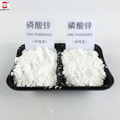 ضد خوردگی رنگ زینک فسفات 325 میش CAS 7779-90-0 پودر سفید ضد زنگ برای کشتی ها، خودروها، صنایع