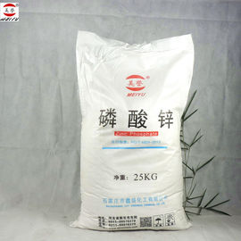 Anti Rust Paint Pigment Powder Zinc Phosphate Paint Cas No 7779-90-0
