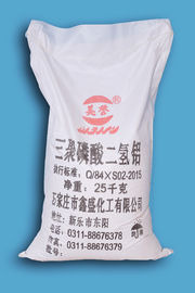 Epoxy Paint Marine Boat Paint Anti Corrosion Paint Atp Epmc In White Color