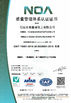چین shijiazhuang xinsheng chemical co.,ltd گواهینامه ها